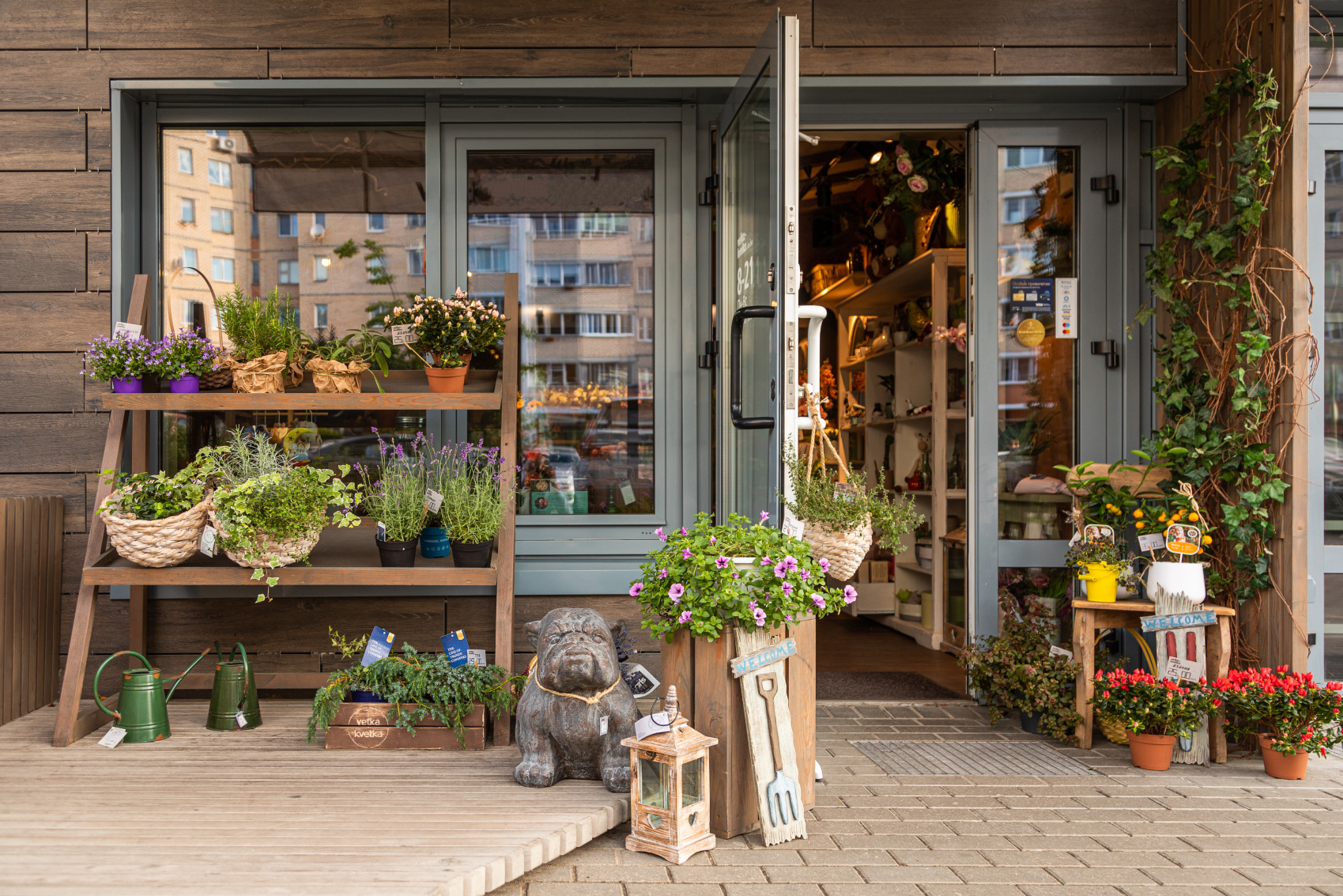 flower shop